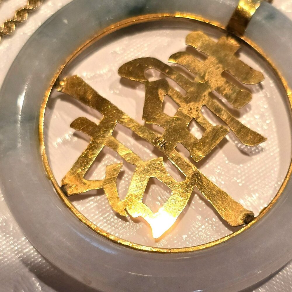 14k Yellow Gold Vintage Jade Chinese Character Pendant Necklace 26" Rope HS102 - Picture 11 of 12